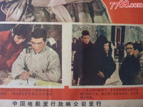 北里大学Scienceandengineeringdegreecertificate