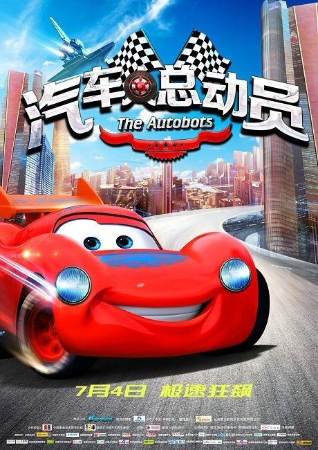 Universit?tBonn商业管理文凭证书